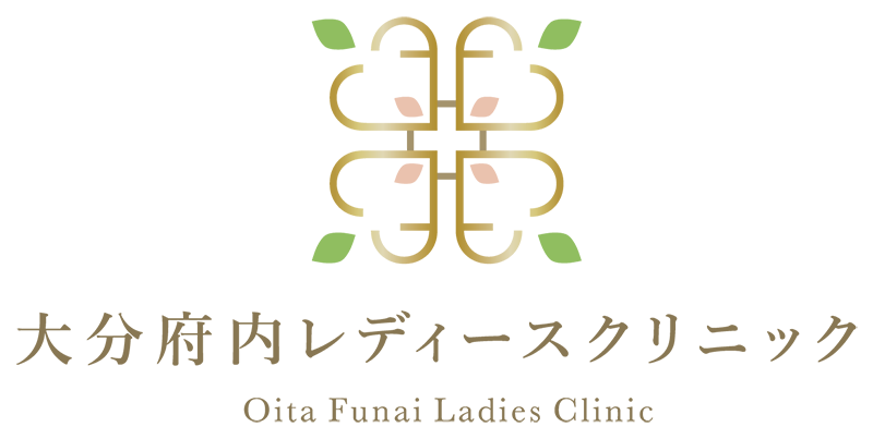 大分府内レディースクリニック